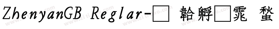 ZhenyanGB Reglar字体转换